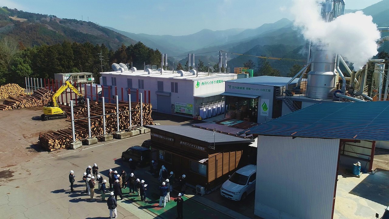 photo: 内子バイオマス発電所