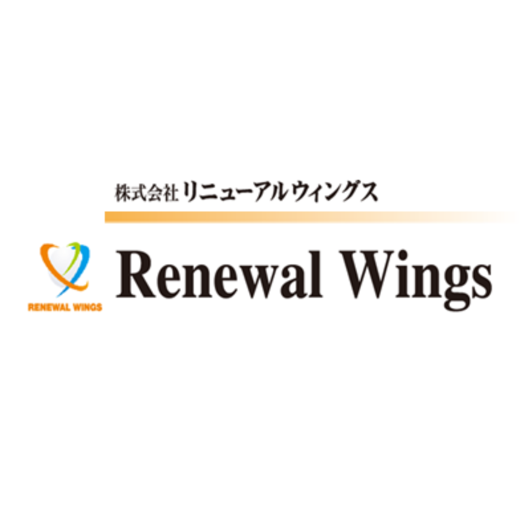 株式会社リニューアルウィングス